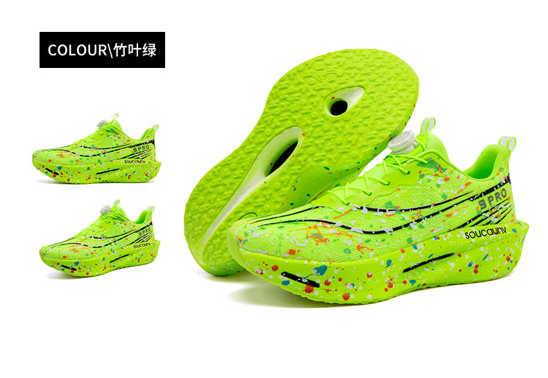 Youth Fashion Luminous Camouflage Running Shoes for Men and Women New Casual Shoes Carbon Plate Real Soft Sole Rotating Buckle Sports Shoes