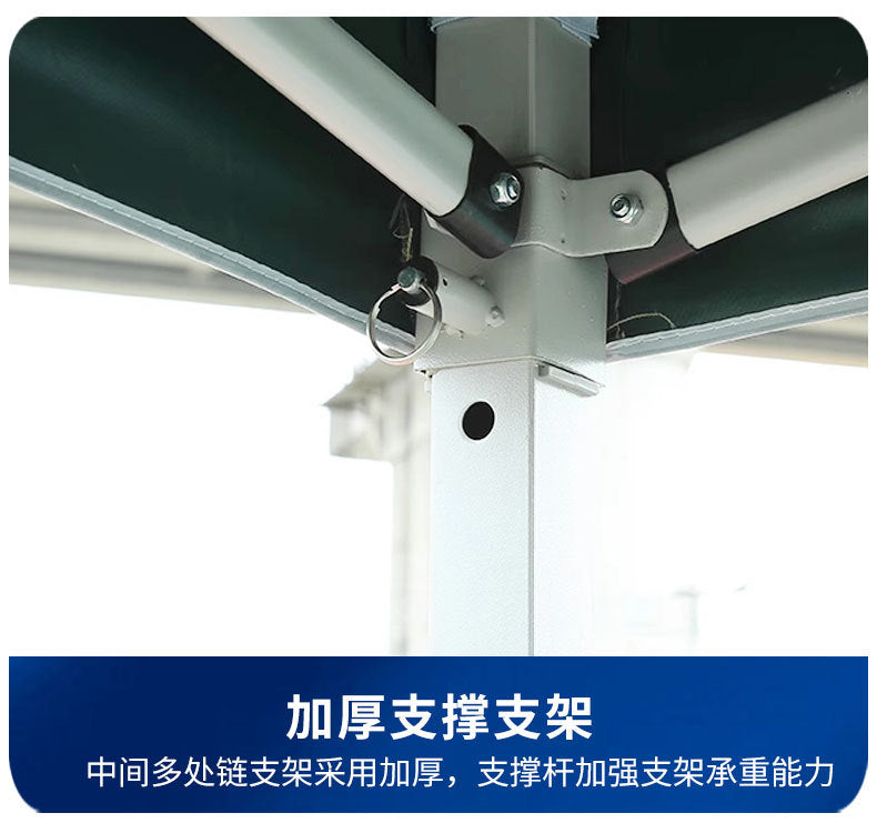 21Ink Wash Pattern Camouflage Tent Outdoor Mobile Parking Shed Exhibition Advertising Promotion Exhibition Four-Corner Sunshade Shed