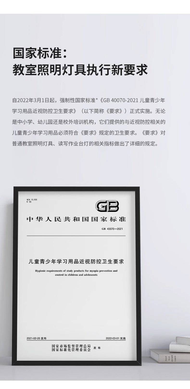 2025New Cream Style Bedroom Ceiling Light Eye Protection Full Spectrum Modern Minimalist Main Light Study Room Light