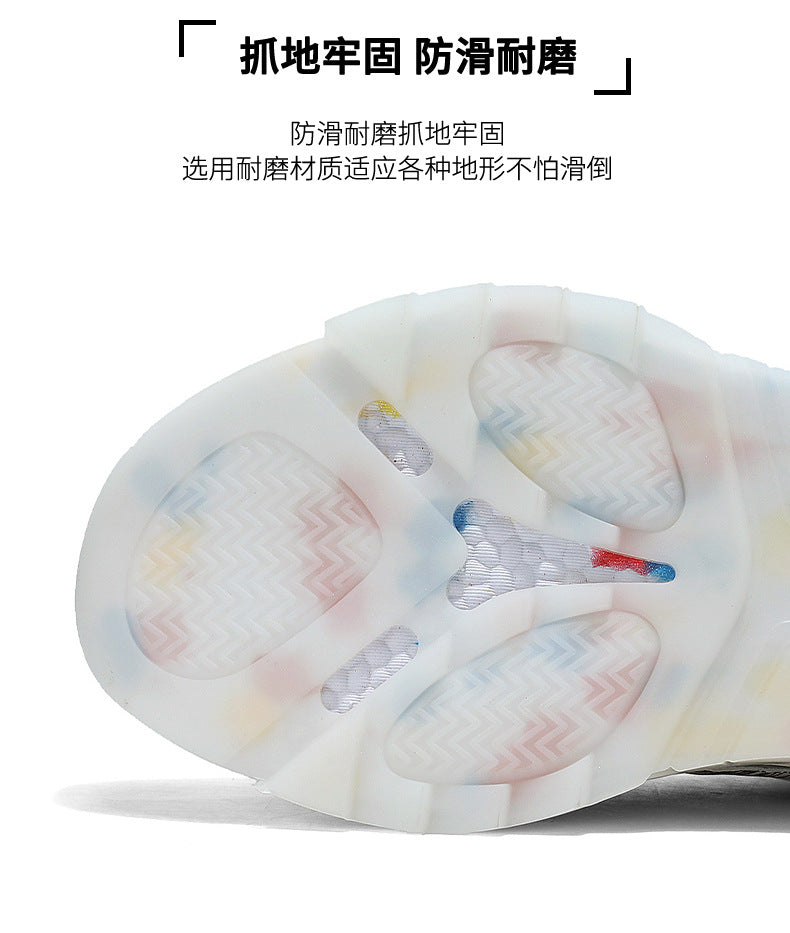 Men's Sports Shoes Autumn Non-Slip Wear-Resistant Running Shoes Versatile Youth Flyknit Breathable Mesh Shoes Retro Trendy Shoes