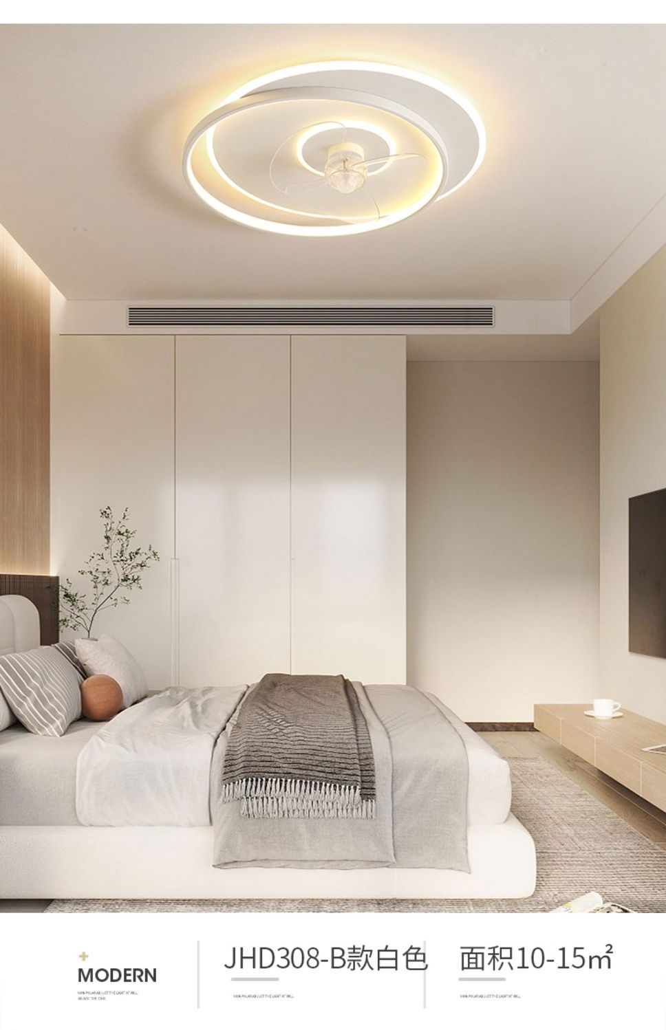 Bedroom Fan Light Electric Fan Intelligent Integrated Ceiling Fan Light Master Bedroom Room Modern Simple Full Spectrum Eye Protection