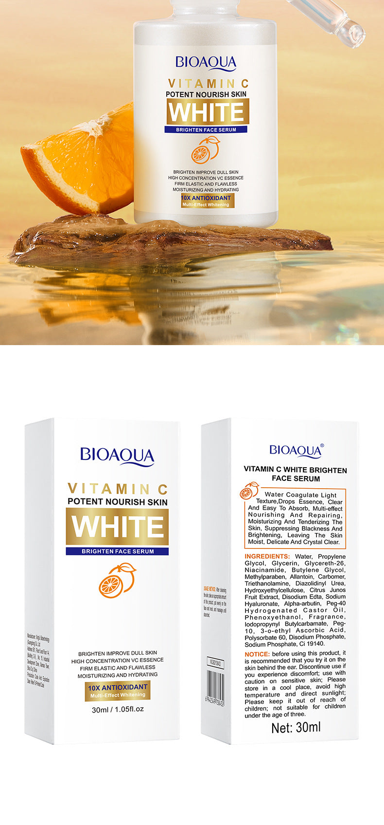 All English Vitamins C Whitening Skin Care Set BIOAOUA Cleansing and Moisturizing Five-Piece Set  Wholesale