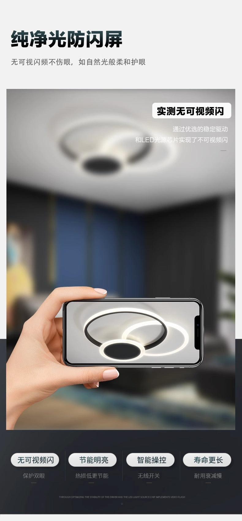 led Bedroom Ceiling Light Master Bedroom Cozy Simple Modern Children's Room Light Luxury Zhongshan Lighting Fashion Room Light