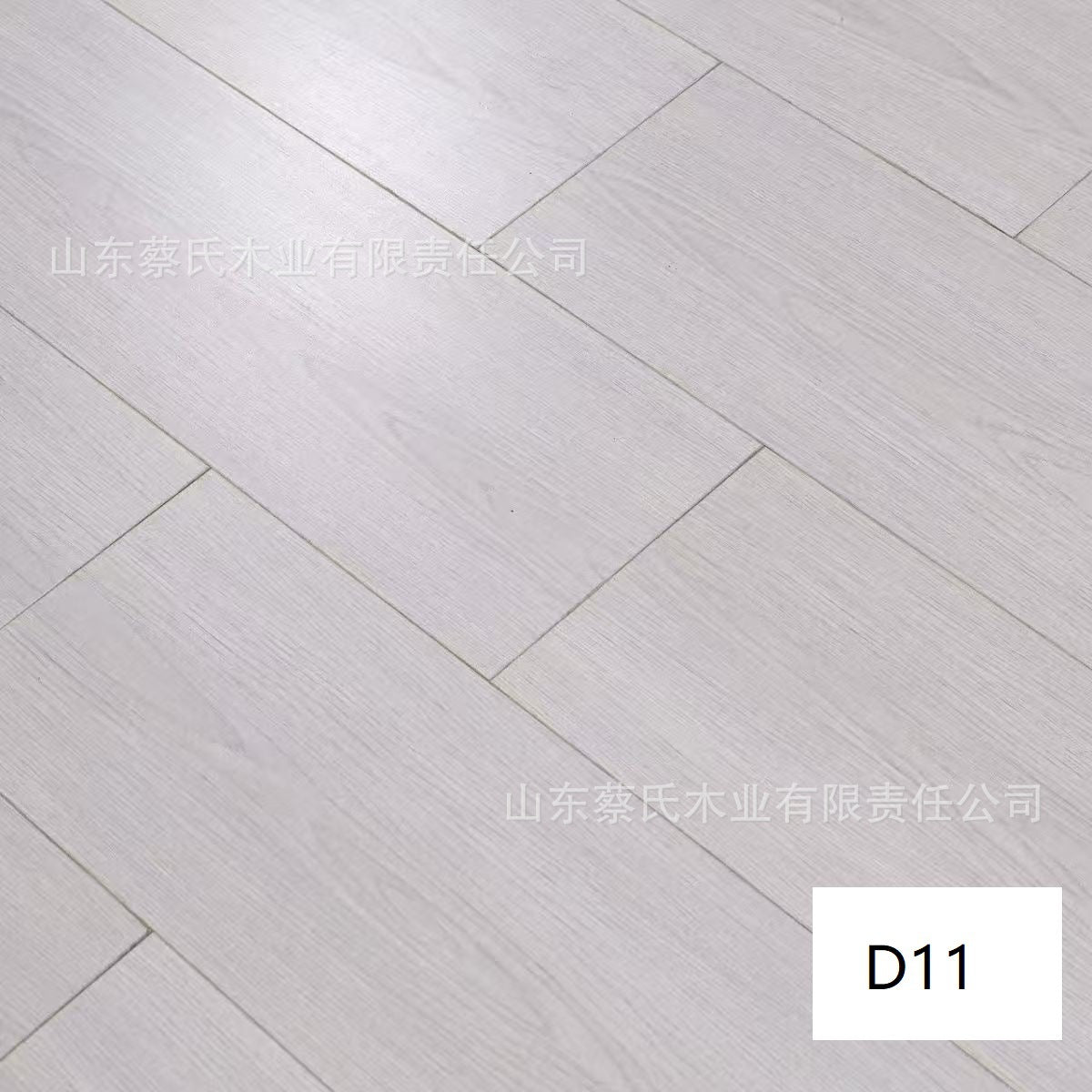 French Cream Style Enhanced Composite Flooring Moisture-Proof Locking System for Home and Commercial Use12mm Laminated Flooring Eco-friendly and Wear-resistant