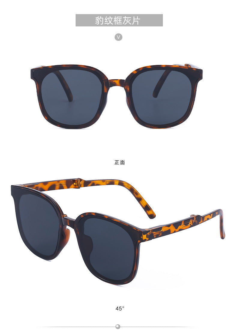 New Fashion Foldable Sunglasses for Women UV Protection Polarized Sunglasses Trendy Portable Full Frame Sun Glasses