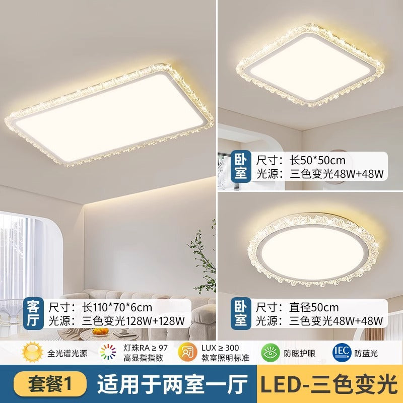 Whole House Package Full Spectrum LED Ceiling Lamp Modern Minimalist Bedroom Balcony High-end Zhongshan Lighting Living Room Lamp