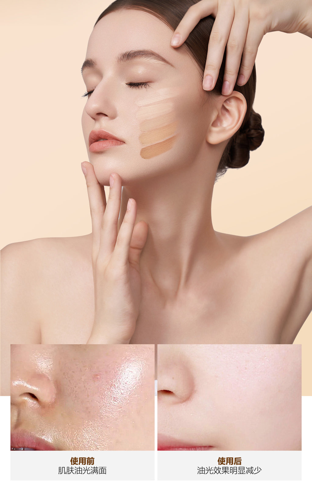 Anglicolor Hot-selling Foundation Liquid Concealer Long-lasting Non-cakey Oil Control Hydrating Foundation Cream