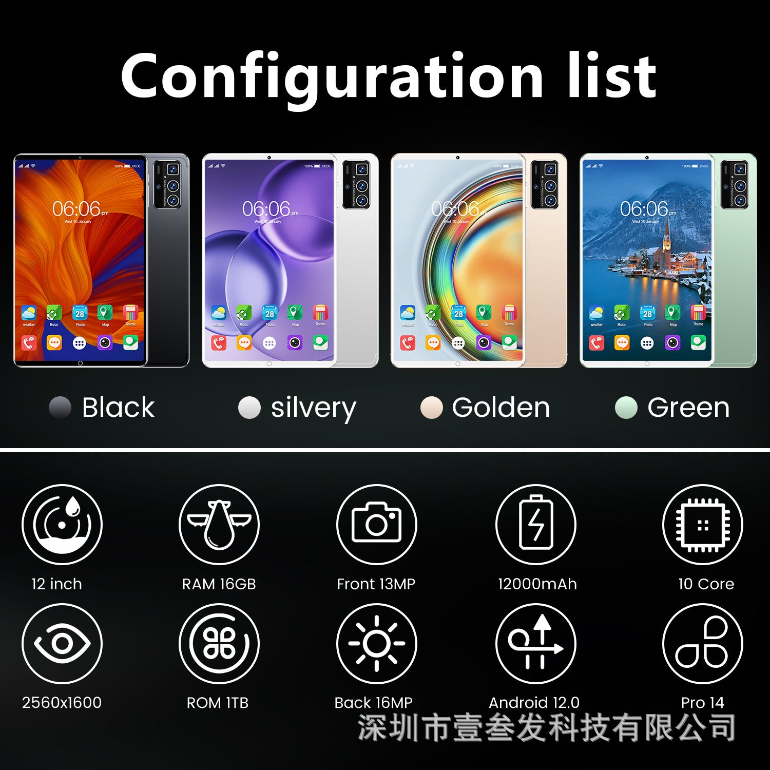 2022New10.11-inch Tablet Android HD Dual SIM5GWiFi E-commerce Hot-Selling Low-Cost Tablet Computers