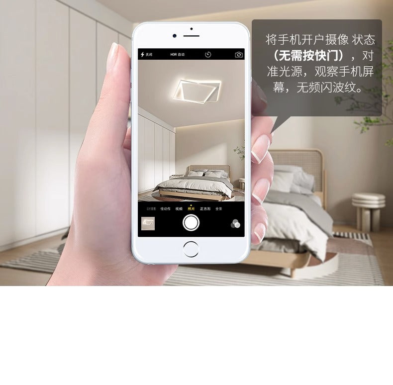 LED Ceiling Bedroom Light Internet Celebrity Light Luxury Living Room Light Simple Modern Elegant Room Study Dining Room Balcony Lighting