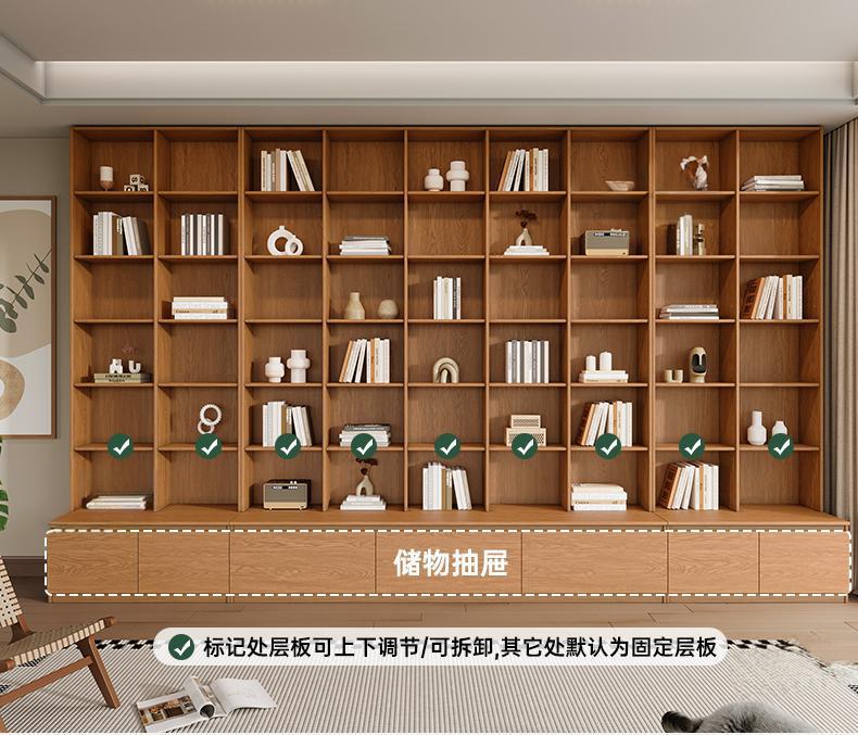 All-Oak Study Room Full-Wall Card Holder Integrated Bookcase Bookshelf Living Room Ceiling-To-Ceiling Solid Wood Display Cabinet