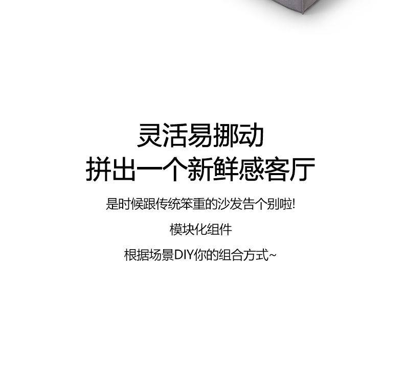 Vacuum Compression Modern Minimalist Tofu Block Sofa Small Apartment Living Room Retro Straight Row Roll Pack Square Fabric Sofa