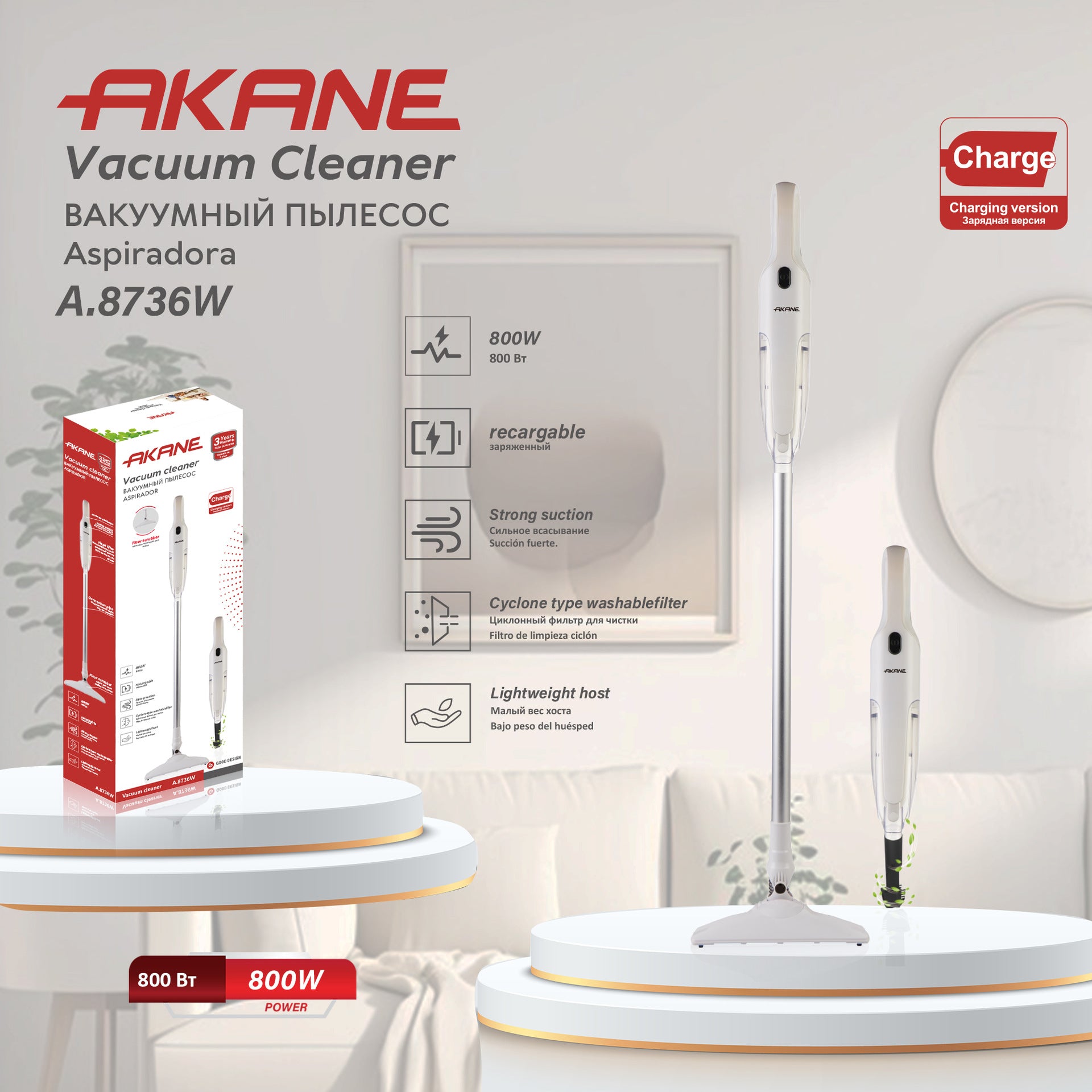 RAF European Standard Household Handheld High-Power Car Vacuum Portable 2-in-1 Cyclone Vacuum Cleaner A8763