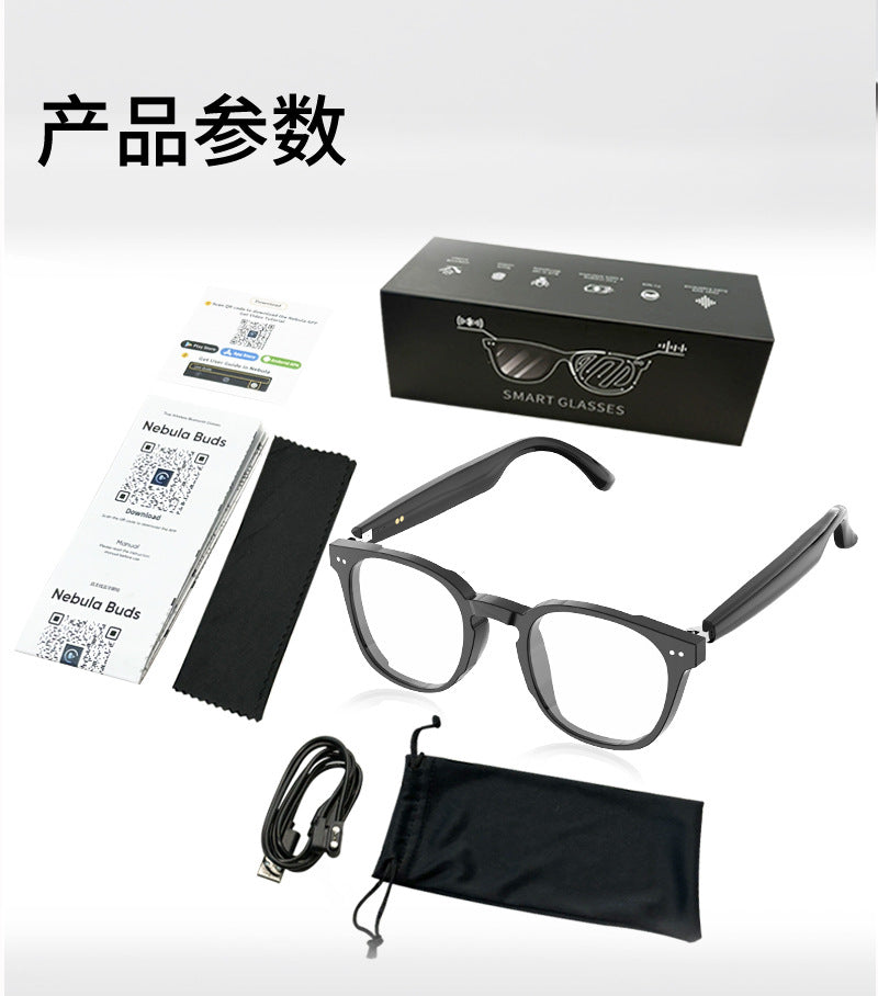 ai Smart Glasses Business Blue Light Blocking Can Be Fitted with Prescription Lenses Supports Small Order Processing Smart Wearable Device