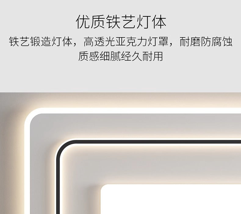 Lamp in the Living Room Modern Minimalist and Magnificent2025New Ceiling Bedroom Main Light Zhongshan Lighting Set Whole House Package HD