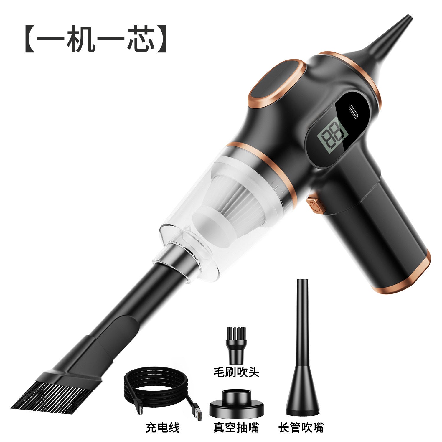 Car Wireless Vacuum Cleaner Multi-Function Blowing and Suction Household Small Air Extraction Handheld High-Power Dust Blower Customization