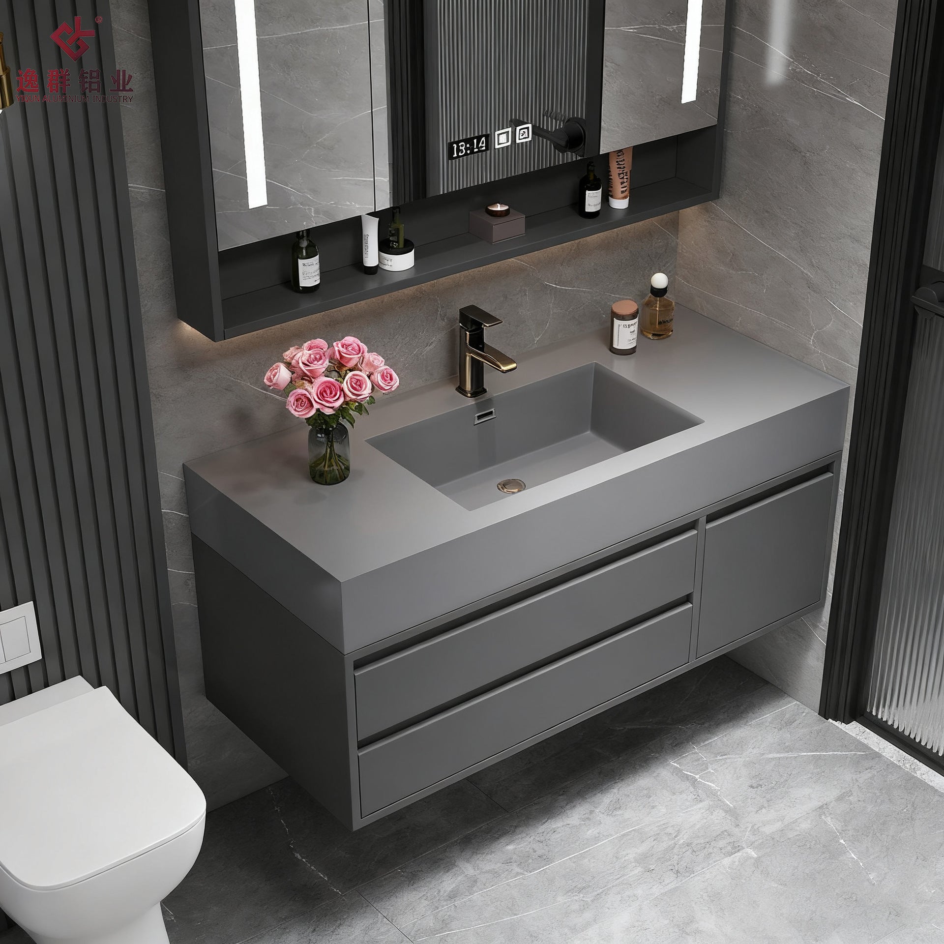Custom Aluminum Bathroom Cabinet Integrated Smart Laundry Sink Wash Basin Bathroom Wash Basin