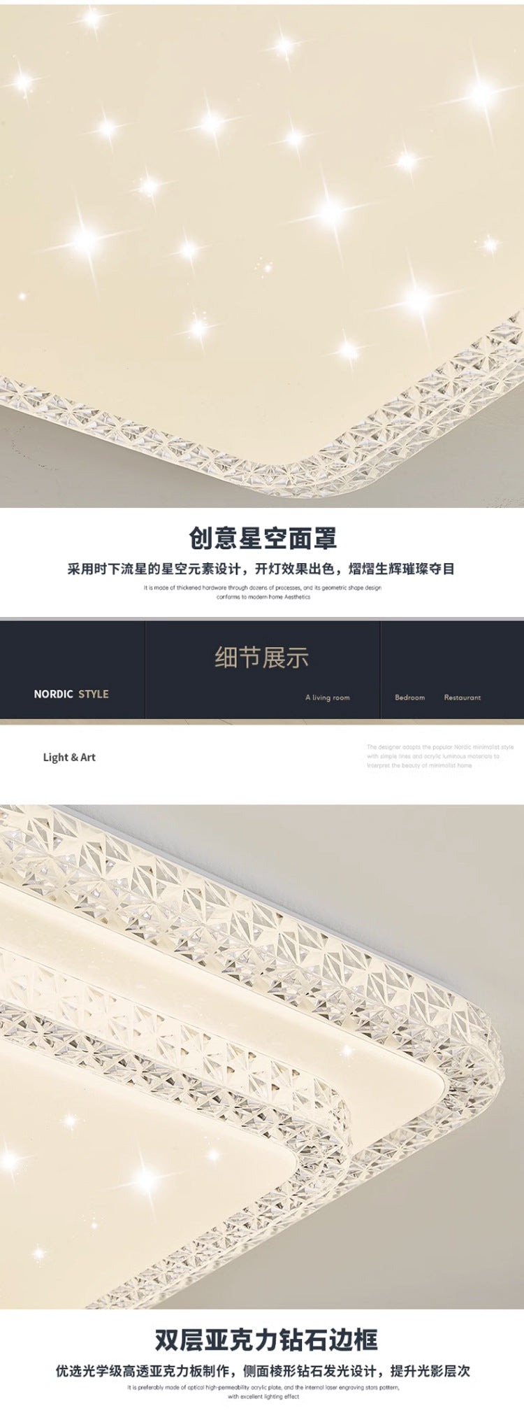 2025New led Ceiling Lamp Living Room Large Lamp Fashion Lighting Simple Modern Light Luxury Imitation Crystal Bedroom Lamp