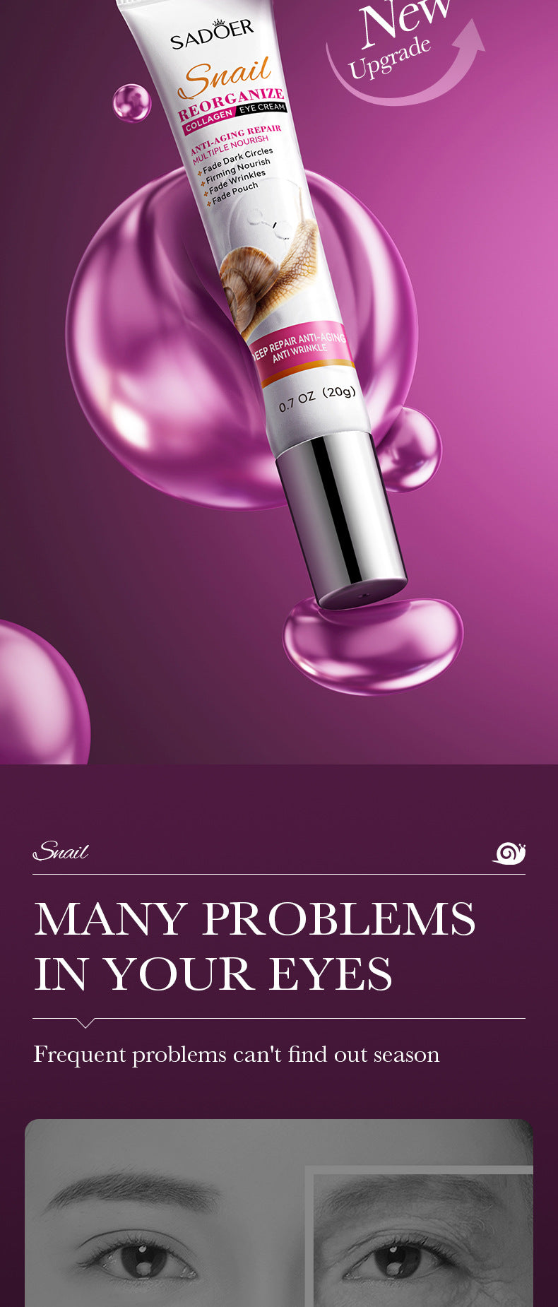 蜗牛眼霜20克 SADOER 胶原蛋白 改善黑眼圈和皱纹 跨境批发