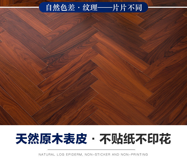 Herringbone Parquet Elm Rosewood Ebony Teak Rosewood Black Walnut Multi-layer Solid Wood Composite Flooring