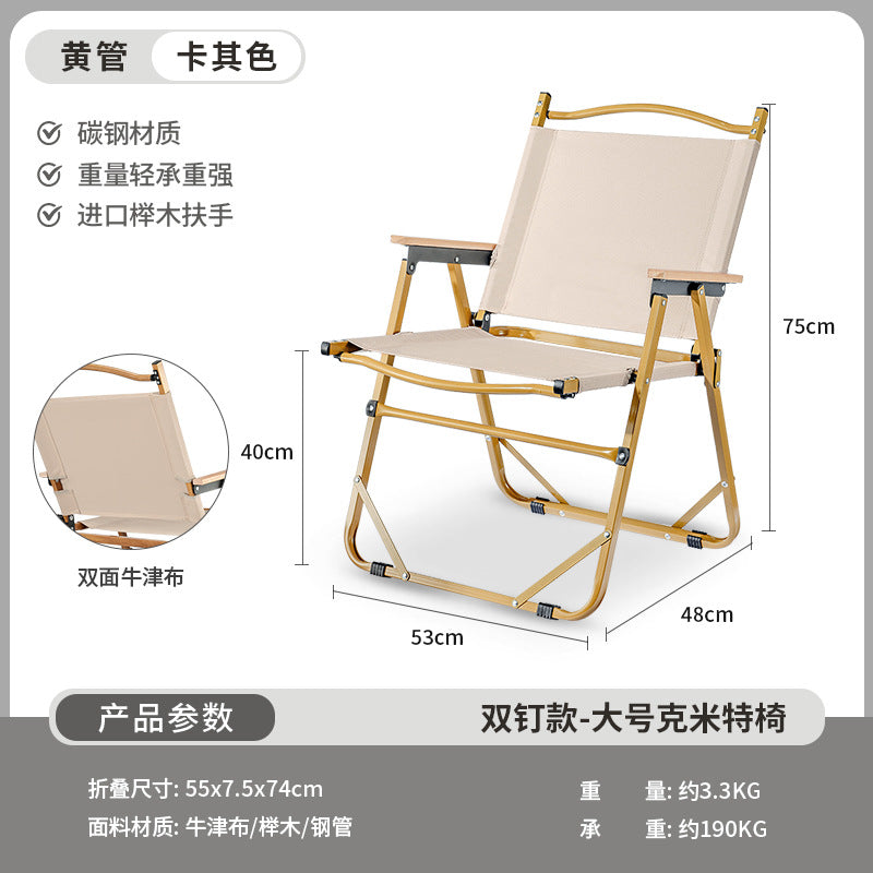 Outdoor Folding Chair Army Green Kermit Chair Reinforced Portable Camping Chair Fishing Stall Egg Roll Table and Chair Set