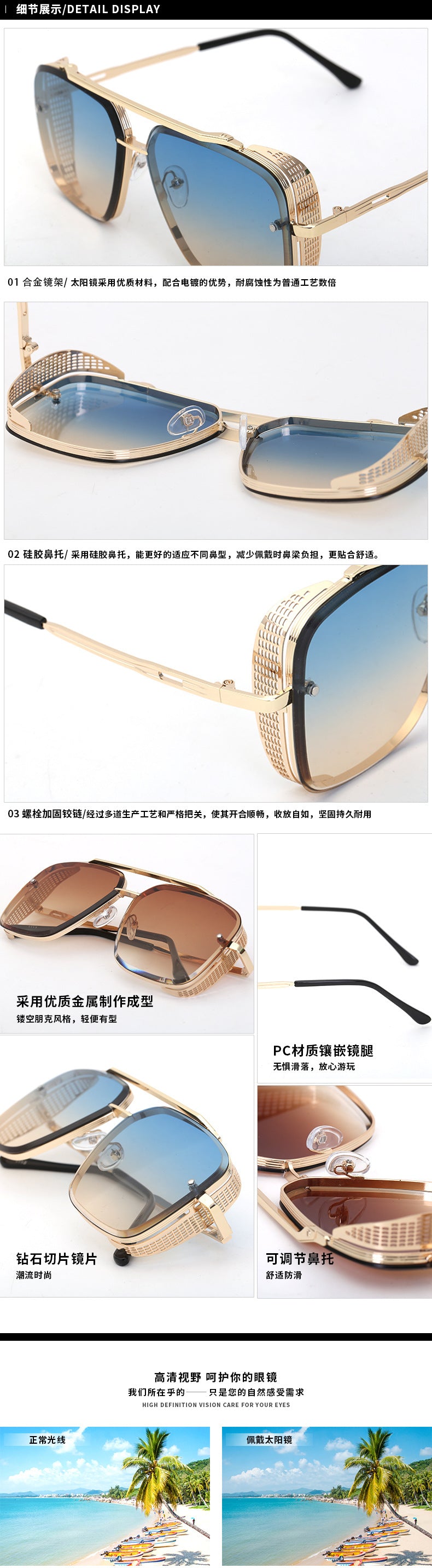 Steampunk Style Hollow Square Frame Double Bridge Sunglasses for Men Steampunk Sunglasses for Women European and American sunglasses