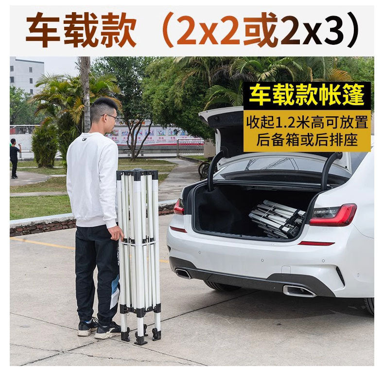 Thickened Four-Corner Tent Stand Hexagonal Outdoor Stall Use Rain Shelter Frame Sunshade Umbrella Stand Foldable Telescopic Canopy