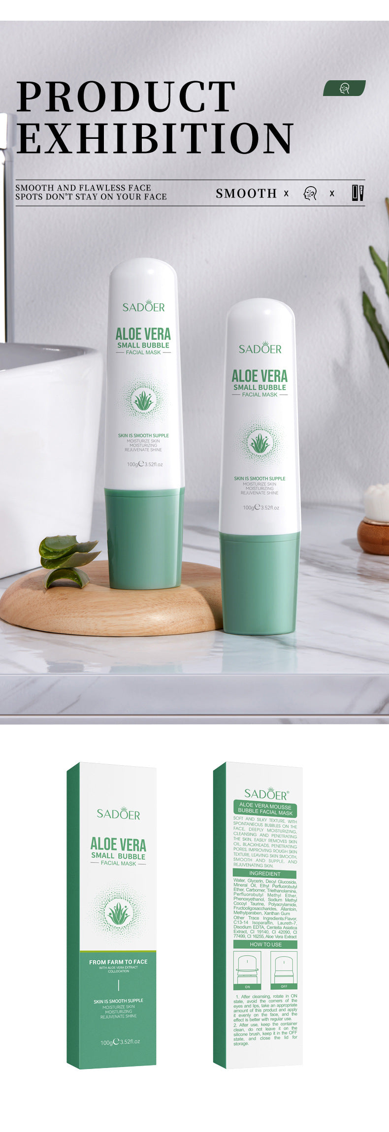 Aloe Vera Small Bubble Mask SADOER Blackhead and Acne Removal Cleansing Bubble Mud Mask Cross-Border Wholesale