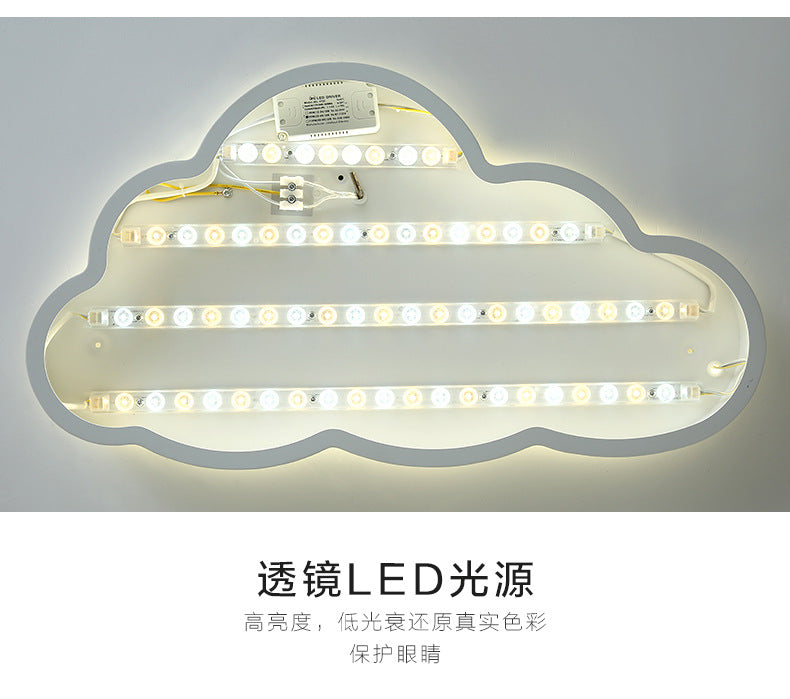 Cloud Lamp Kindergarten Boys Girls Children's Room Lamp Modern Minimalist Iron Art Bedroom Lamp Ceiling Lamp led Lamp