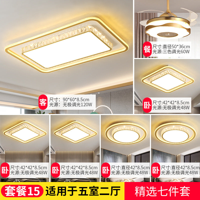 2025New Year's New Lamps Living Room Lamps Modern Simple Atmosphere Ceiling Lamps Light Luxury Crystal Lamps Restaurant Lamps Bedroom Lamps