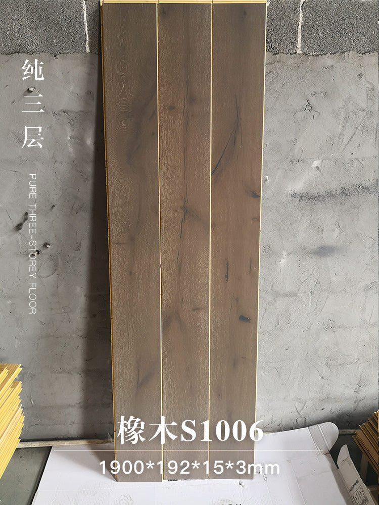 Door-to-Door Installation Old Three-Layer Large Board Pure Three-Layer Solid Wood Floor Oak Log3.0-4.0mm Underfloor Heating