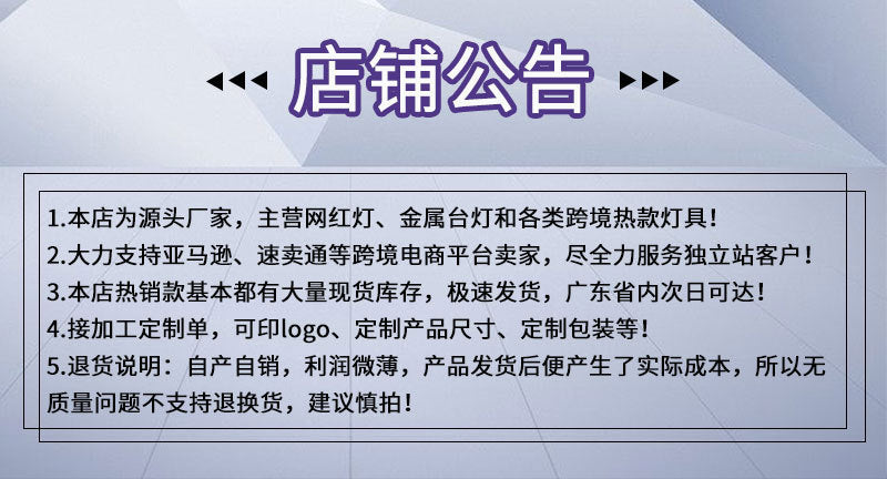 USB Rechargeable Eye Protection Bedside Table Lamp Bar Qingba Hotel Atmosphere Touch Night Light LED Metal Table Lamp