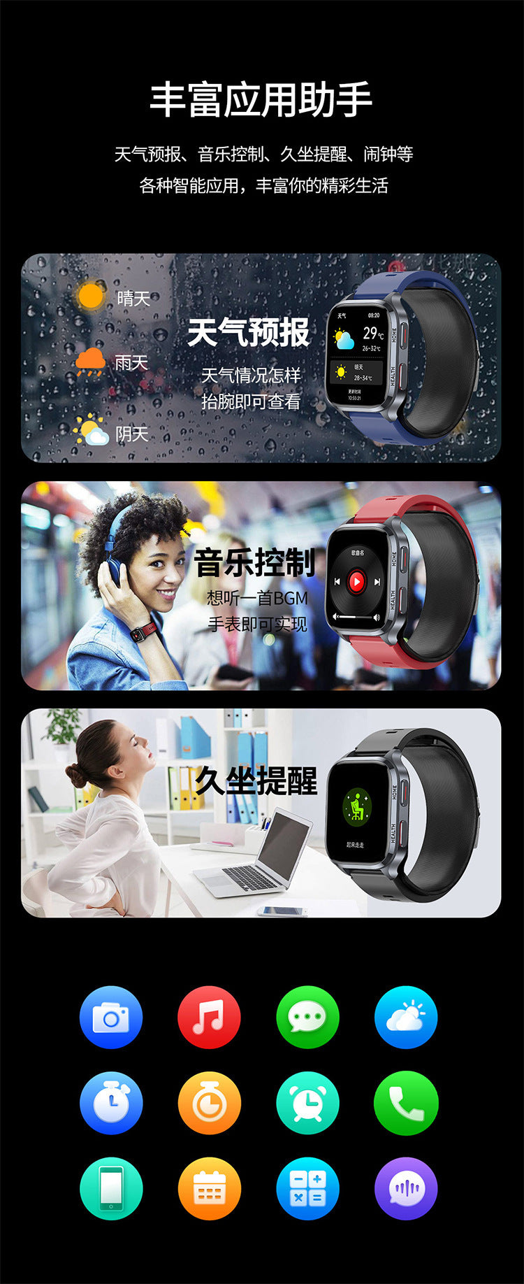s11Air Pump Type Precision Blood Pressure Smart Watch ECG Monitoring s18Blood Pressure Smart Watch Can Be Connected APP