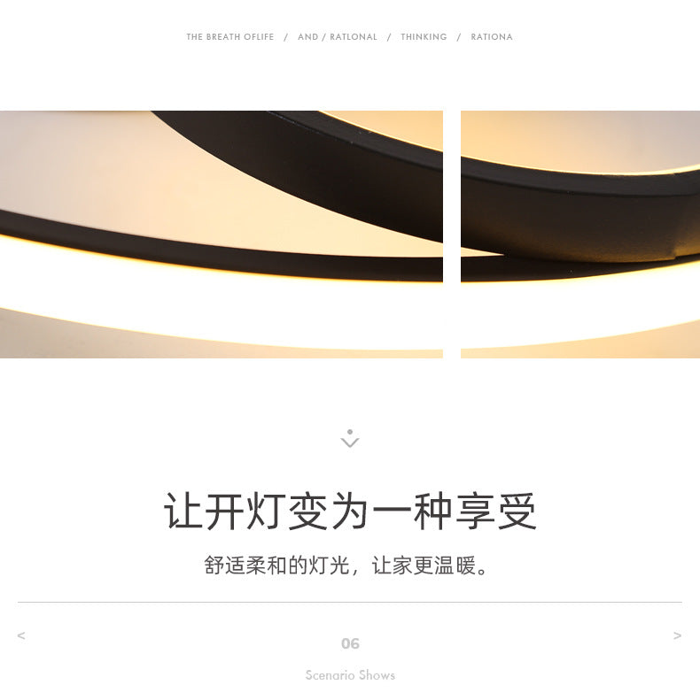 Simple Round Bedroom Light LED Ceiling Lamp Modern Home Warm Restaurant Nordic Creative Personality Room Lighting