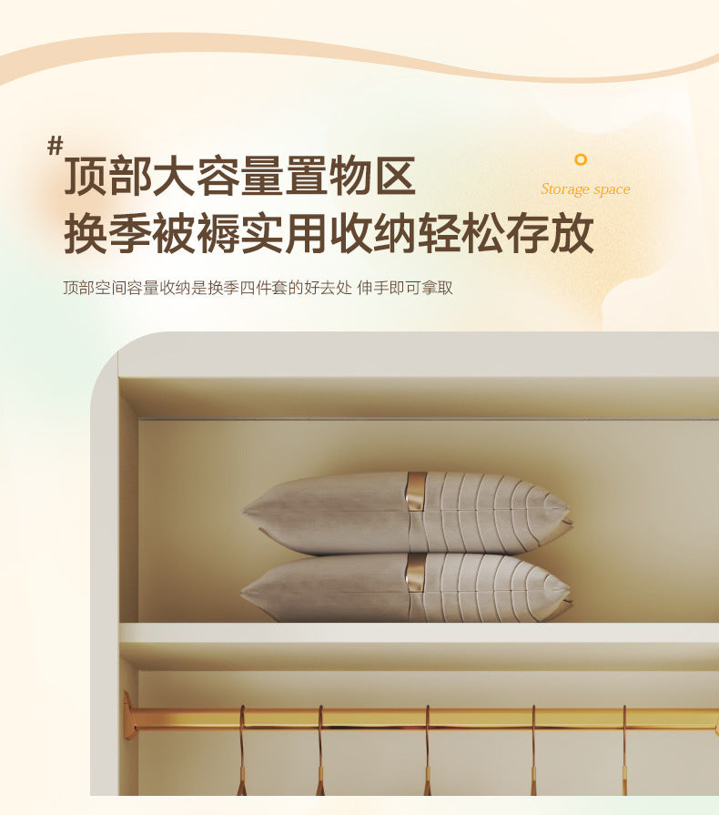 Modern Minimalist Sliding Door Wardrobe Corner Desk Integrated Combination Elevated Cabinet Top Master Bedroom Home Bedroom Wardrobe