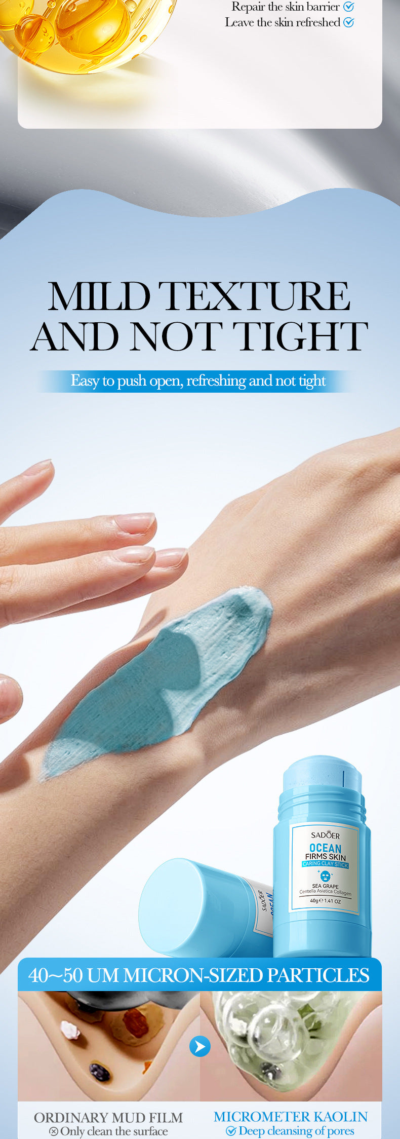 Marine Care Mud Mask Stick40g Cleansing and Firming Facial Mud Mask Foreign Trade Skin Care Products Wholesale