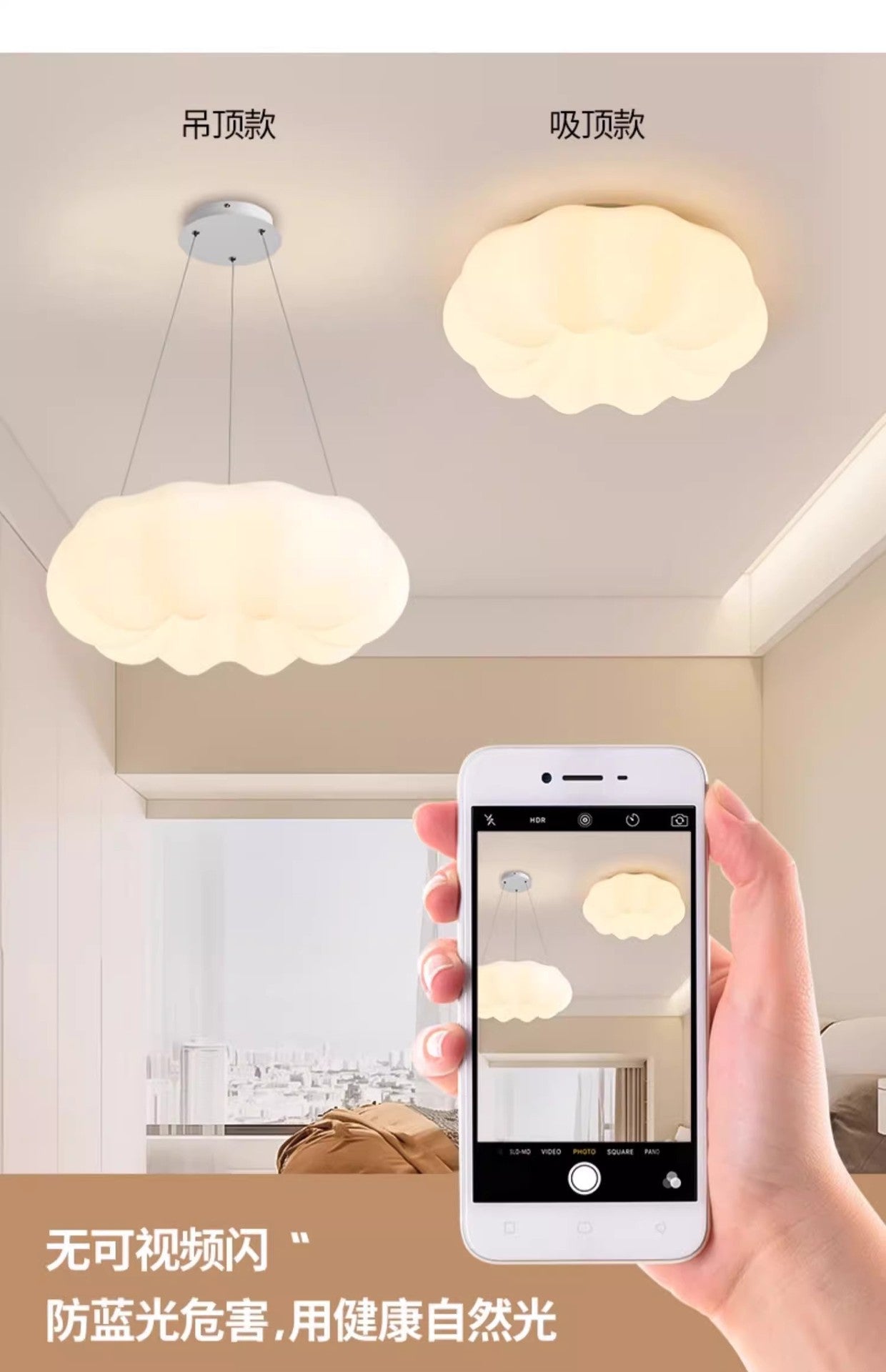 Pumpkin Ceiling Light Cream Style Creative Cloud Master Bedroom Light Round Kindergarten Princess Children's Room Light