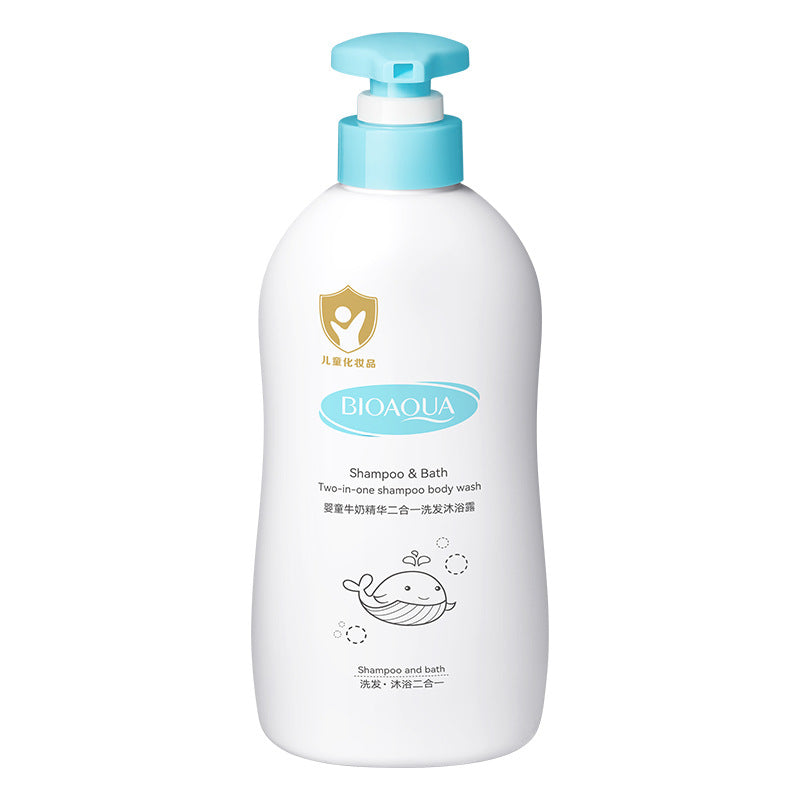 Boquanya Baby 2-in-1 Shampoo and Body Wash500ml Milk Essence Cleansing and Moisturizing Export Manufacturer Wholesale