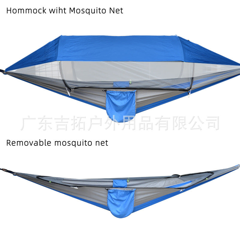 Outdoor Mosquito-Proof Portable Swing Outdoor Hammock Sunshade Wholesale290*140cm