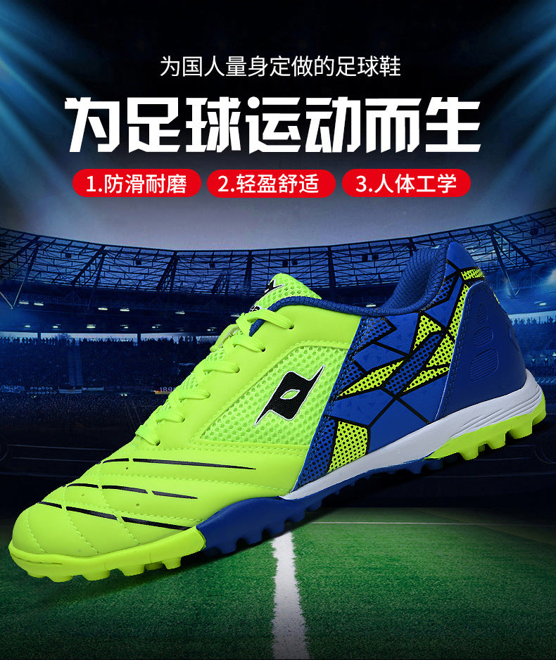 Men's Soccer Shoes TF Velcro Magic Tape Children's Sports Shoes for Primary and Secondary School Students and Teenagers for Sports Competitions and Training