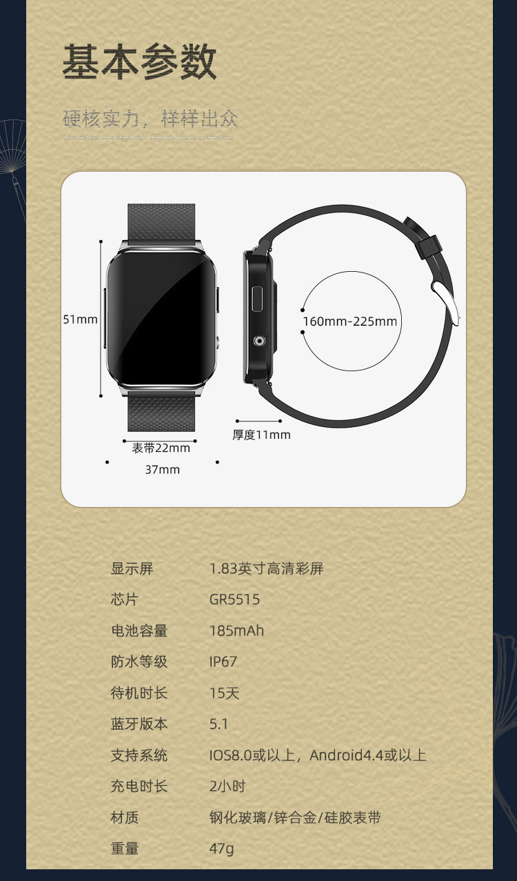 EP03Smart Watch24Hourly Real-Time Updates ECG ECG non-invasive blood sugar blood pressure oxygen monitoring smartwatch