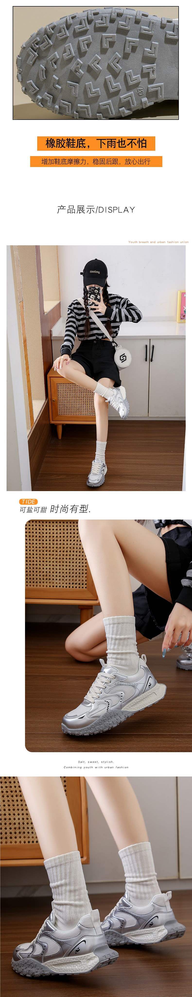 German Training Shoes Women's Shoes2025Spring New Casual Sports Running Shoes Lightweight Forrest Gump Shoes Versatile White Sneakers Mesh Shoes