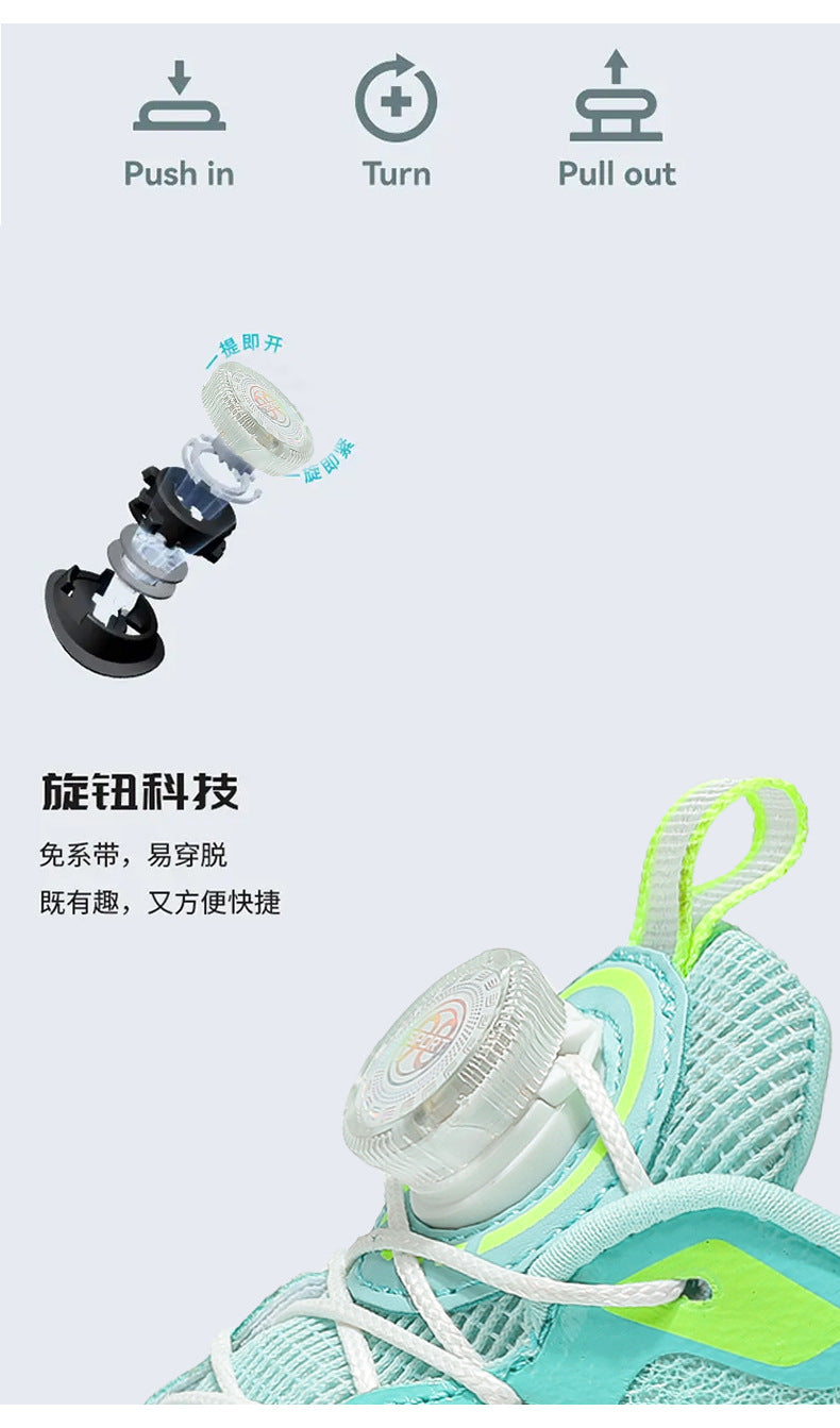 Men's and Women's Children's Running Shoes Lightweight Soft Sole Night Light Kids Shoes Men's Racing Student Mesh Sports Shoes Non-Slip Sole