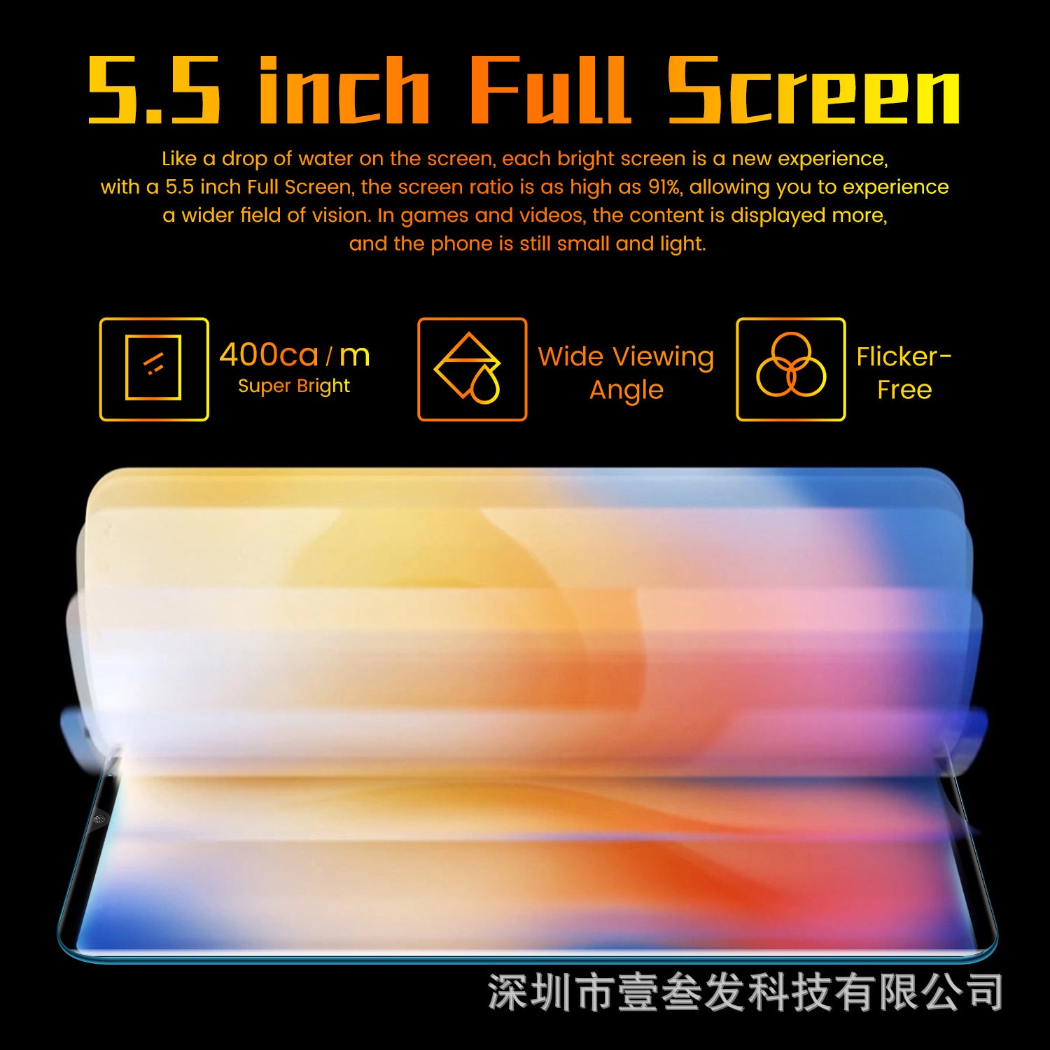 M3pro(1+4G)New Hot5.5Inch5G All-in-One Smart Device Low Configuration Mobile Phone Factory