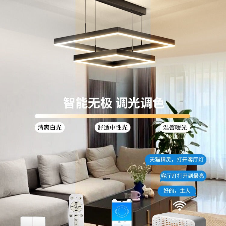 Living Room Chandelier Modern Simple Elegant Living Room Light Minimalist Bedroom Dining Room Light Nordic Style Square Living Room Main Light