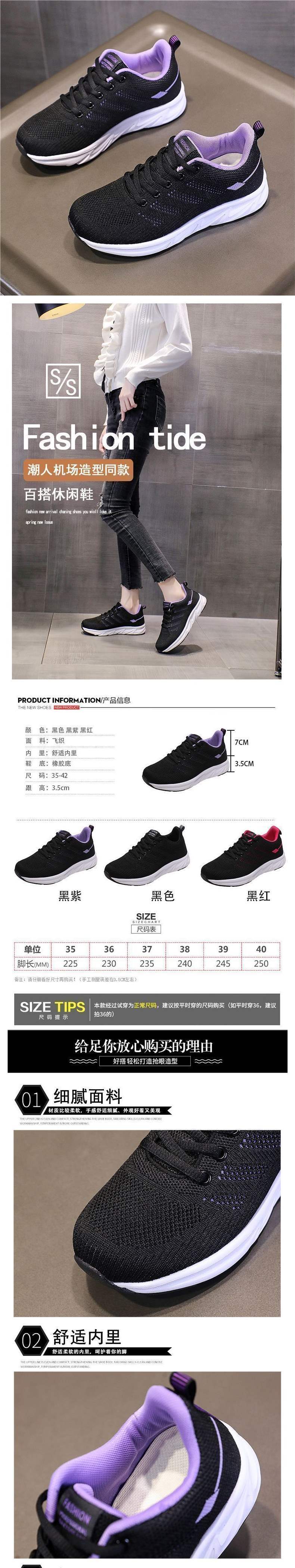 Women's Shoes2025New Spring Lightweight Mom Sports Shoes Shock Absorbing Running Shoes Black Soft Sole Long Standing Work Shoes