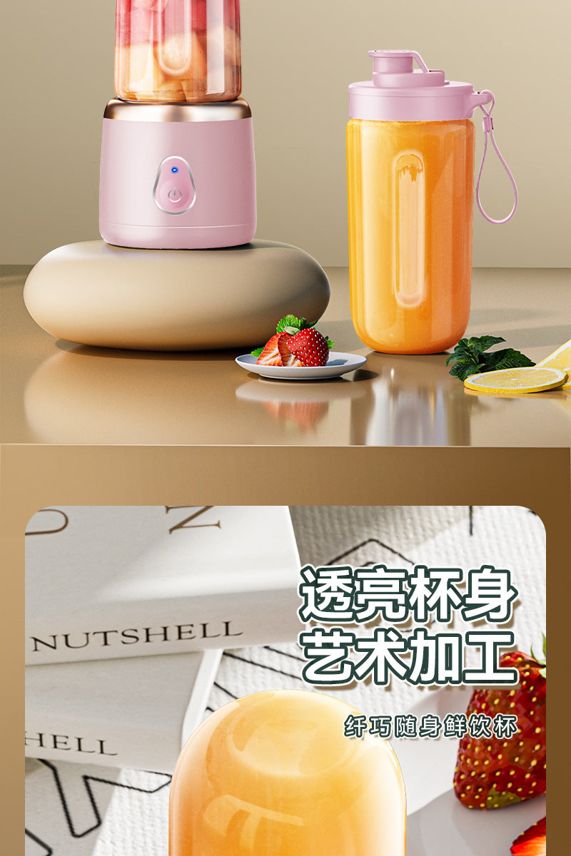 Electric New Portable Juicer Fruit Juice Maker Multifunctional Fruit and Vegetable Juicing Cup Small Mini Blender Cup