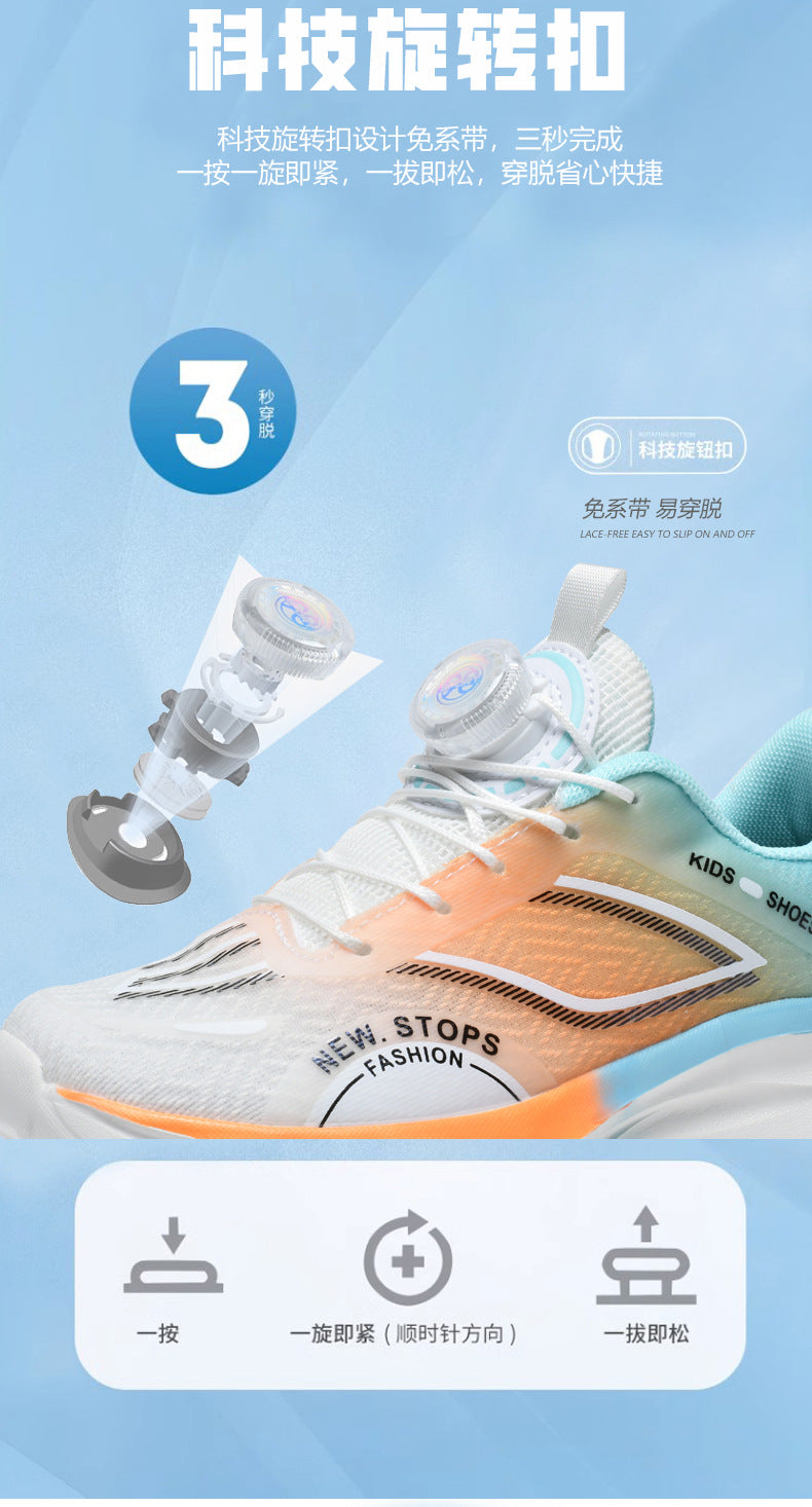 Spring and Summer New Children's Comfortable Breathable Button Running Shoes Fashionable Casual Kids Shoes Non-Slip Wear-Resistant Boys' Sports Shoes