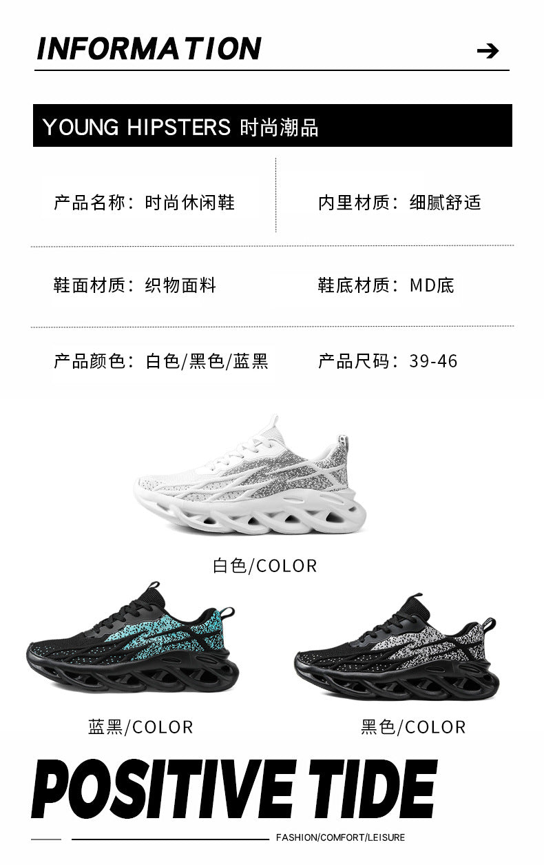 Summer Flyknit Breathable Running Shoes Braided Sole Casual Sports Shoes Men's Lightweight Trendy Shoes Professional Racing Running Shoes