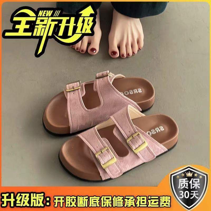 Platform Slippers Women's Summer Outerwear2025New Super Hot Beach Slip-On Yellow Birkenstock Sandals