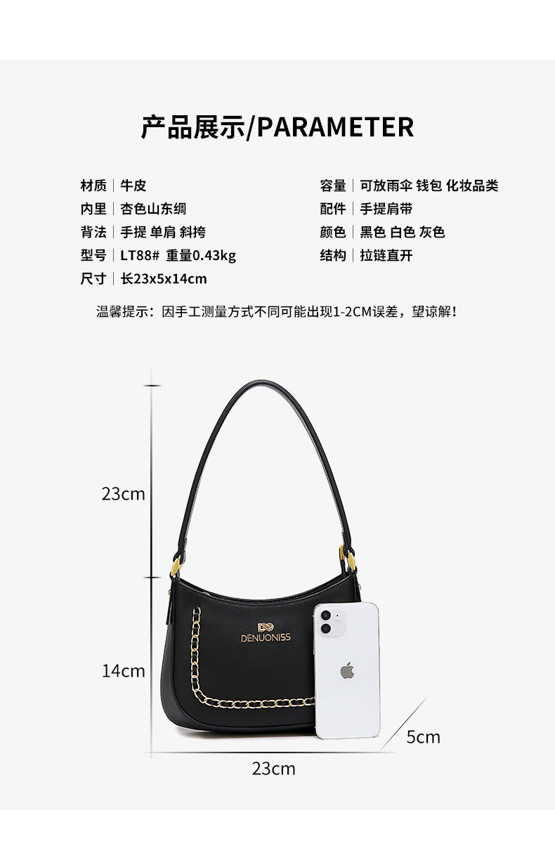 Women's Bag2021Autumn New Underarm Saddle Bag Korean Style Trendy Fashionable Unique Stylish Single Shoulder Women's Bag